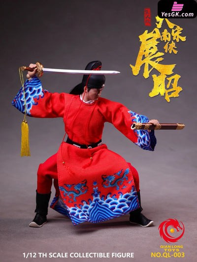 1/12 Scale Poseable Action Figure Three-Person Set of Bao Qingtian from the Song Dynasty NO.QL-003 NO.QL-004 NO.QL-005