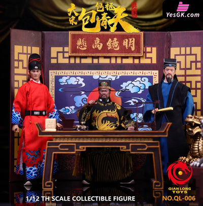 1/12 Scale Poseable Action Figure Three-Person Set of Bao Qingtian from the Song Dynasty NO.QL-003 NO.QL-004 NO.QL-005