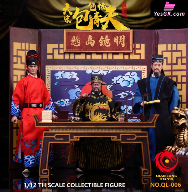 1/12 Scale Poseable Action Figure Three-Person Set of Bao Qingtian from the Song Dynasty NO.QL-003 NO.QL-004 NO.QL-005