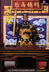 1/12 Scale Poseable Action Figure Three-Person Set of Bao Qingtian from the Song Dynasty NO.QL-003 NO.QL-004 NO.QL-005