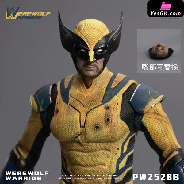 Marvel 1/12 WEREWOLF WARRIOR PW2528A & WEREWOLF WARRIOR Battle damaged version PW2528B Action Figure - PWTOYS Studio