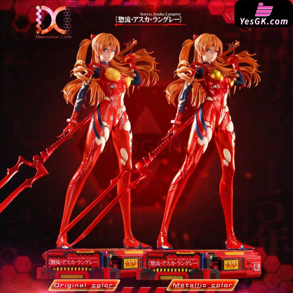 EVA 1/4 Soryu Asuka Langley GK Statue - Dimensional Cells Studio [Pre-Order] EVA