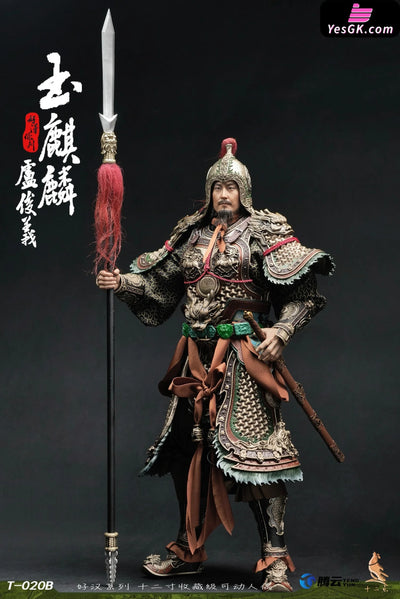 1/6 Hero Series Jade Unicorn Lu Junyi Action Figure T-020A/B/C - Shi Er Dian Studio [Pre-Order] Deposit / Armor Lu