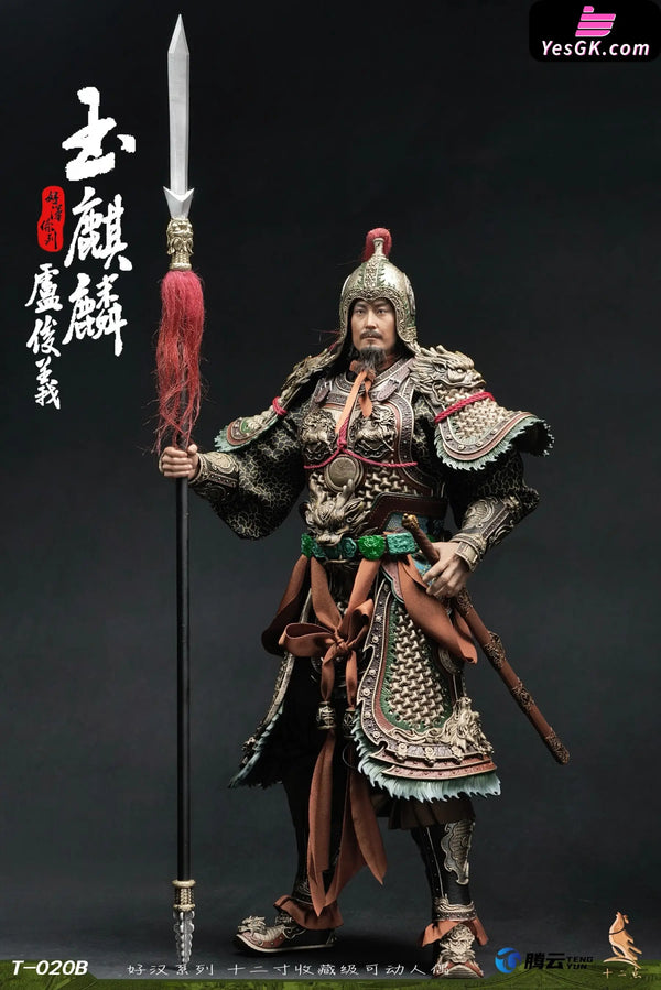 1/6 Hero Series Jade Unicorn Lu Junyi Action Figure T-020A/B/C - Shi Er Dian Studio [Pre-Order] Deposit / Armor Lu