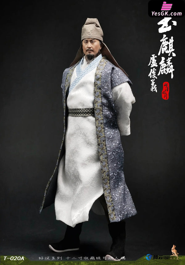 1/6 Hero Series Jade Unicorn Lu Junyi Action Figure T-020A/B/C - Shi Er Dian Studio [Pre-Order] Deposit / Jade Unicorn