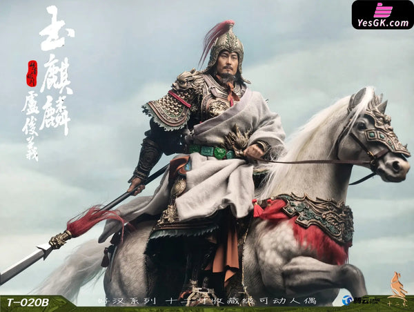 1/6 Hero Series Jade Unicorn Lu Junyi Action Figure T-020A/B/C - Shi Er Dian Studio [Pre-Order] Others