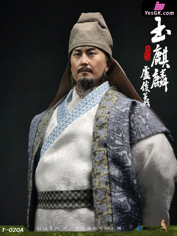 1/6 Hero Series Jade Unicorn Lu Junyi Action Figure T-020A/B/C - Shi Er Dian Studio [Pre-Order] Others
