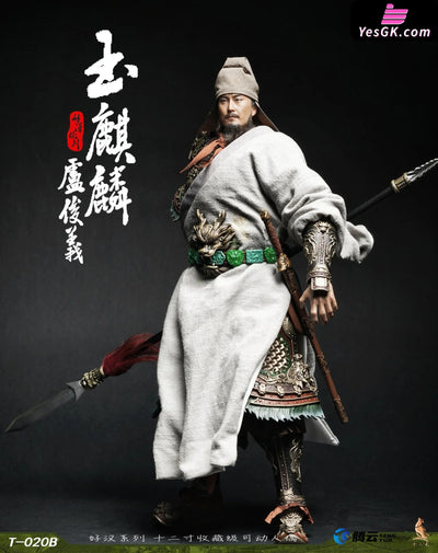 1/6 Hero Series Jade Unicorn Lu Junyi Action Figure T-020A/B/C - Shi Er Dian Studio [Pre-Order] Others