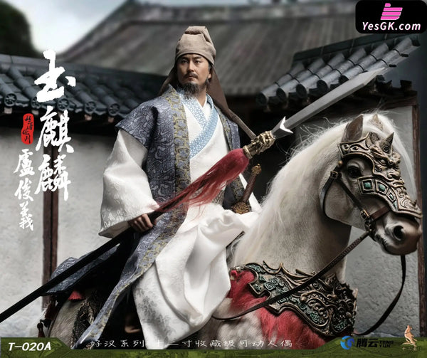1/6 Hero Series Jade Unicorn Lu Junyi Action Figure T-020A/B/C - Shi Er Dian Studio [Pre-Order] Others