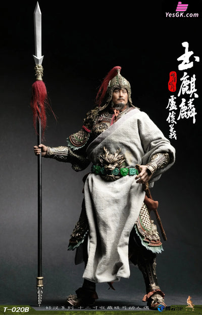 1/6 Hero Series Jade Unicorn Lu Junyi Action Figure T-020A/B/C - Shi Er Dian Studio [Pre-Order] Others