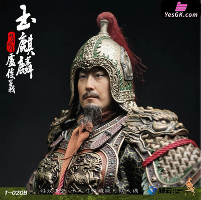1/6 Hero Series Jade Unicorn Lu Junyi Action Figure T-020A/B/C - Shi Er Dian Studio [Pre-Order] Others