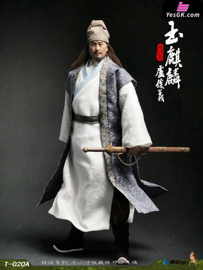 1/6 Hero Series Jade Unicorn Lu Junyi Action Figure T-020A/B/C - Shi Er Dian Studio [Pre-Order] Others