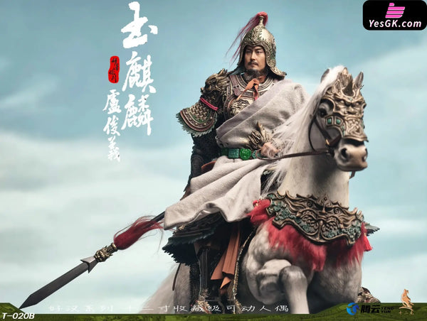 1/6 Hero Series Jade Unicorn Lu Junyi Action Figure T-020A/B/C - Shi Er Dian Studio [Pre-Order] Others
