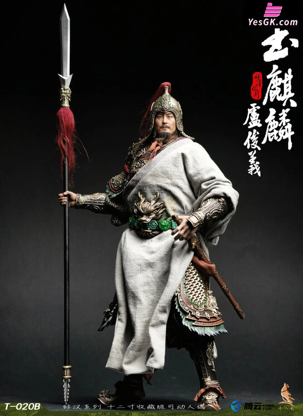 1/6 Hero Series Jade Unicorn Lu Junyi Action Figure T-020A/B/C - Shi Er Dian Studio [Pre-Order] Others