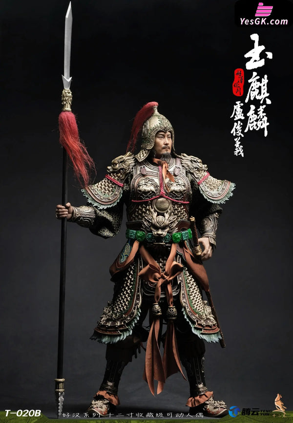 1/6 Hero Series Jade Unicorn Lu Junyi Action Figure T-020A/B/C - Shi Er Dian Studio [Pre-Order] Others