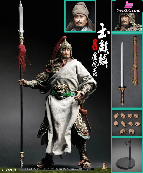 1/6 Hero Series Jade Unicorn Lu Junyi Action Figure T-020A/B/C - Shi Er Dian Studio [Pre-Order] Others