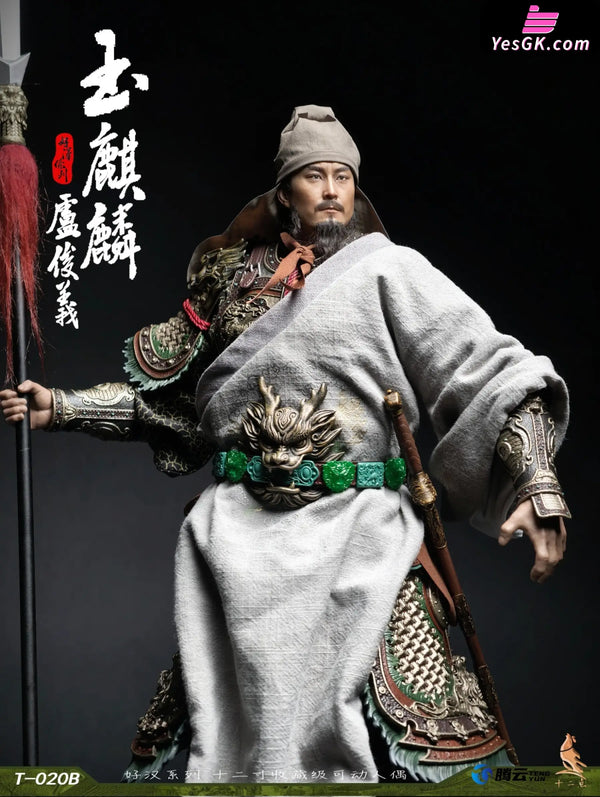 1/6 Hero Series Jade Unicorn Lu Junyi Action Figure T-020A/B/C - Shi Er Dian Studio [Pre-Order] Others
