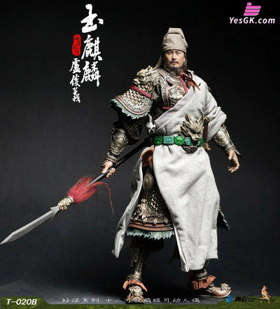1/6 Hero Series Jade Unicorn Lu Junyi Action Figure T-020A/B/C - Shi Er Dian Studio [Pre-Order] Others