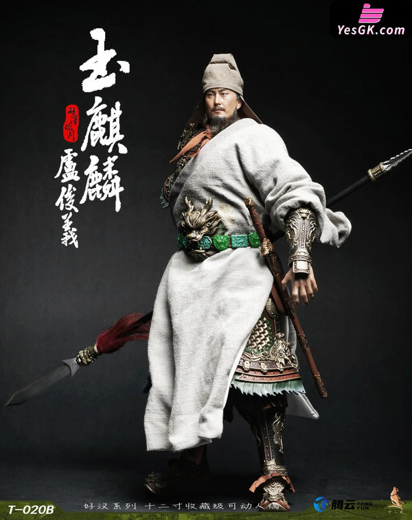 1/6 Hero Series Jade Unicorn Lu Junyi Action Figure T-020A/B/C - Shi Er Dian Studio [Pre-Order] Others