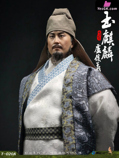 1/6 Hero Series Jade Unicorn Lu Junyi Action Figure T-020A/B/C - Shi Er Dian Studio [Pre-Order] Others