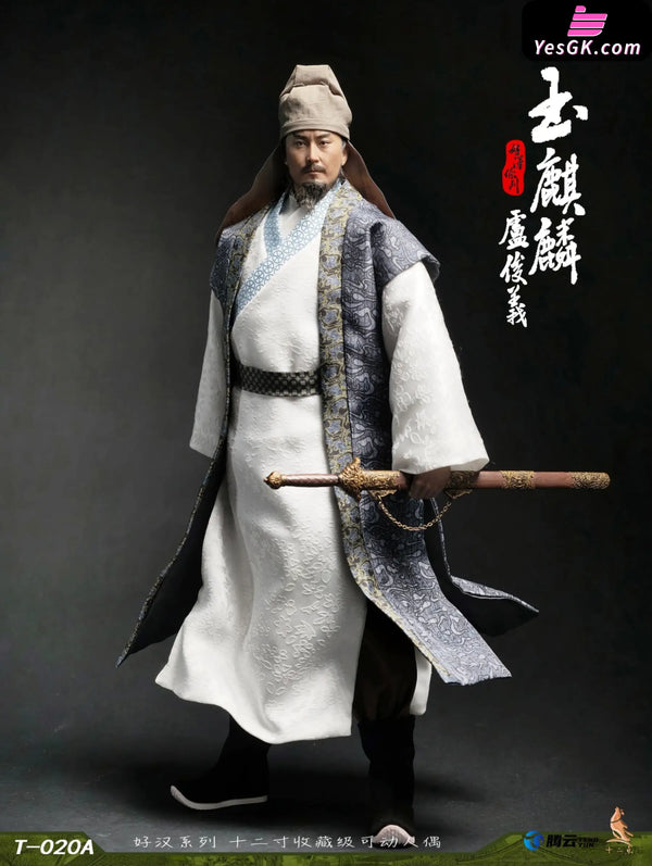 1/6 Hero Series Jade Unicorn Lu Junyi Action Figure T-020A/B/C - Shi Er Dian Studio [Pre-Order] Others