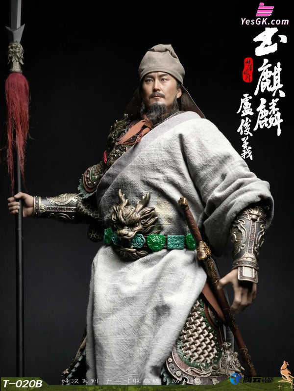 1/6 Hero Series Jade Unicorn Lu Junyi Action Figure T-020A/B/C - Shi Er Dian Studio [Pre-Order] Others