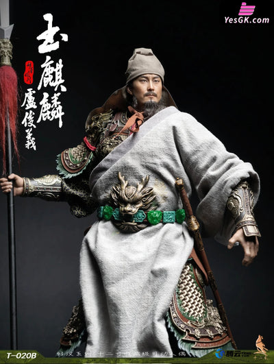 1/6 Hero Series Jade Unicorn Lu Junyi Action Figure T-020A/B/C - Shi Er Dian Studio [Pre-Order] Others