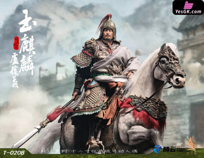1/6 Hero Series Jade Unicorn Lu Junyi Action Figure T-020A/B/C - Shi Er Dian Studio [Pre-Order] Others
