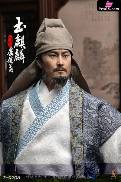 1/6 Hero Series Jade Unicorn Lu Junyi Action Figure T-020A/B/C - Shi Er Dian Studio [Pre-Order] Others