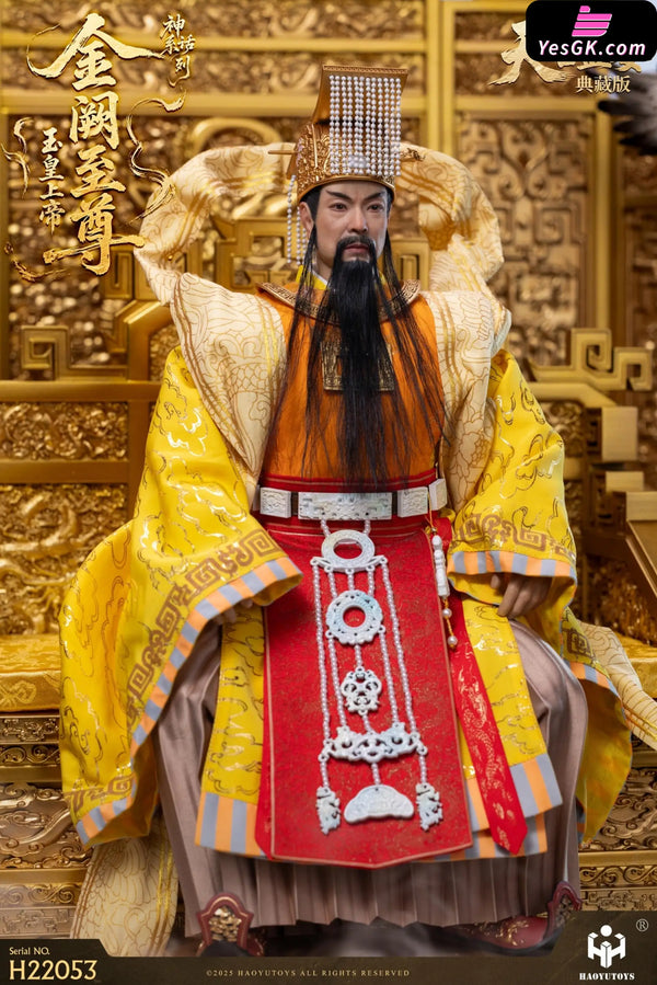 1/6 Myth Series Supreme Emperor of Jade H22051 H22052 H22053 Action Figure - HAOYUTOYS Studio [Pre-Order] Others