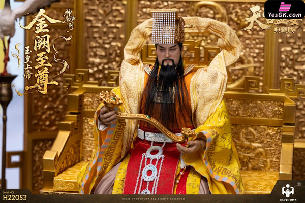 1/6 Myth Series Supreme Emperor of Jade H22051 H22052 H22053 Action Figure - HAOYUTOYS Studio [Pre-Order] Others