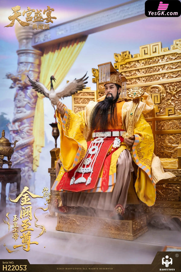 1/6 Myth Series Supreme Emperor of Jade H22051 H22052 H22053 Action Figure - HAOYUTOYS Studio [Pre-Order] Others