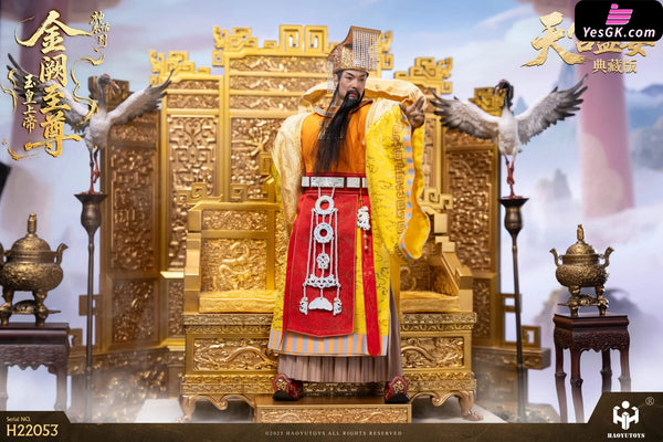 1/6 Myth Series Supreme Emperor of Jade H22051 H22052 H22053 Action Figure - HAOYUTOYS Studio [Pre-Order] Others