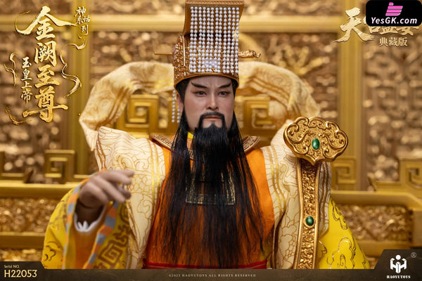 1/6 Myth Series Supreme Emperor of Jade H22051 H22052 H22053 Action Figure - HAOYUTOYS Studio [Pre-Order] Others