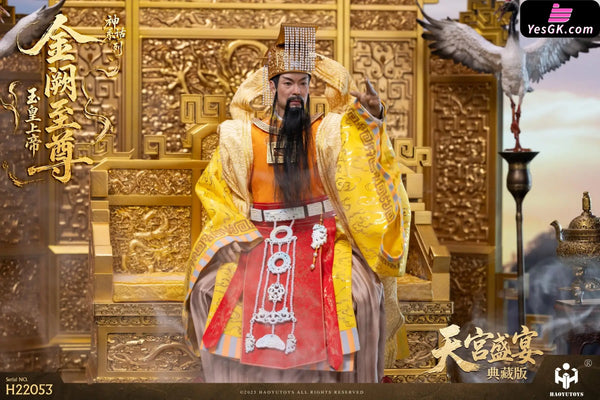 1/6 Myth Series Supreme Emperor of Jade H22051 H22052 H22053 Action Figure - HAOYUTOYS Studio [Pre-Order] Others