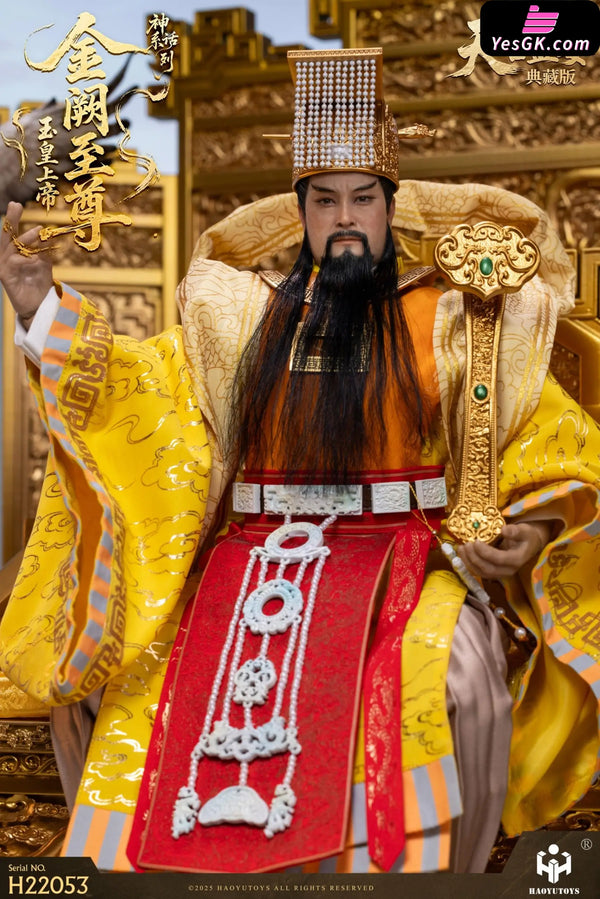 1/6 Myth Series Supreme Emperor of Jade H22051 H22052 H22053 Action Figure - HAOYUTOYS Studio [Pre-Order] Others