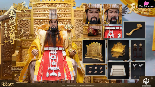 1/6 Myth Series Supreme Emperor of Jade H22051 H22052 H22053 Action Figure - HAOYUTOYS Studio [Pre-Order] Deposit