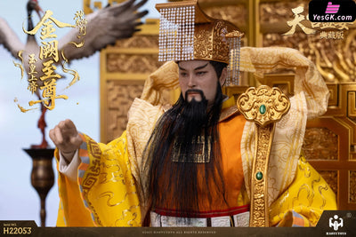 1/6 Myth Series Supreme Emperor of Jade H22051 H22052 H22053 Action Figure - HAOYUTOYS Studio [Pre-Order] Others