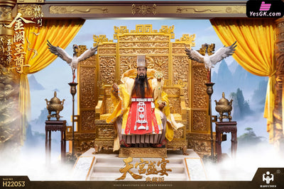 1/6 Myth Series Supreme Emperor of Jade H22051 H22052 H22053 Action Figure - HAOYUTOYS Studio [Pre-Order] Others