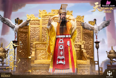 1/6 Myth Series Supreme Emperor of Jade H22051 H22052 H22053 Action Figure - HAOYUTOYS Studio [Pre-Order] Others