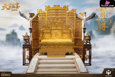 1/6 Myth Series Supreme Emperor of Jade H22051 H22052 H22053 Action Figure - HAOYUTOYS Studio [Pre-Order] Others