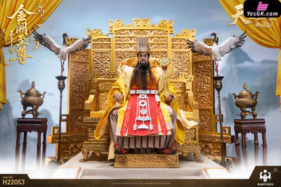 1/6 Myth Series Supreme Emperor of Jade H22051 H22052 H22053 Action Figure - HAOYUTOYS Studio [Pre-Order] Others