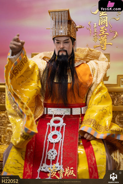 1/6 Myth Series Supreme Emperor of Jade H22051 H22052 H22053 Action Figure - HAOYUTOYS Studio [Pre-Order] Others