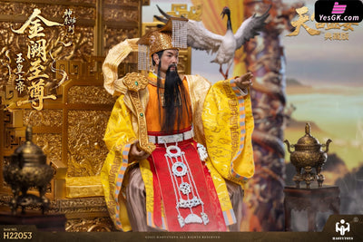 1/6 Myth Series Supreme Emperor of Jade H22051 H22052 H22053 Action Figure - HAOYUTOYS Studio [Pre-Order] Others