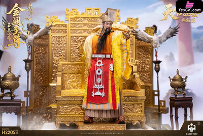 1/6 Myth Series Supreme Emperor of Jade H22051 H22052 H22053 Action Figure - HAOYUTOYS Studio [Pre-Order] Others