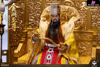 1/6 Myth Series Supreme Emperor of Jade H22051 H22052 H22053 Action Figure - HAOYUTOYS Studio [Pre-Order] Others