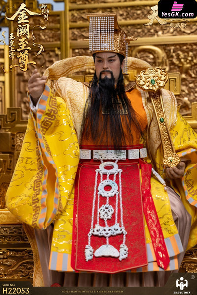 1/6 Myth Series Supreme Emperor of Jade H22051 H22052 H22053 Action Figure - HAOYUTOYS Studio [Pre-Order] Others