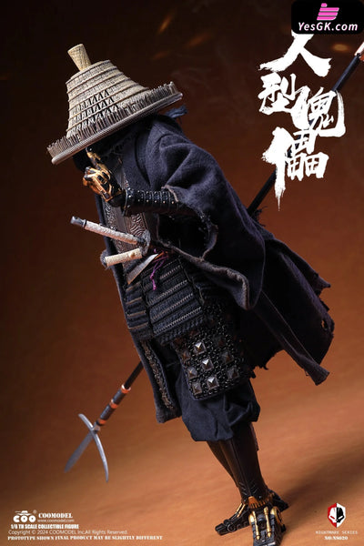 1/6 Ns020 Nightmare Series Human Puppet (Licensed) Action Figure - Coomodel Studio [Pre-Order]