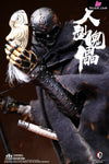 1/6 Ns020 Nightmare Series Human Puppet (Licensed) Action Figure - Coomodel Studio [Pre-Order]