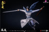 1/6 Officially Licensed The Legend Of Qin:nine Songs The Moving Heavens Gai Nie Cc9124 Action